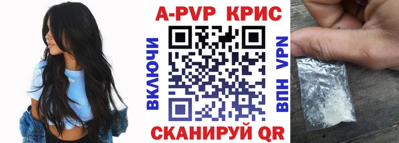 Все наркотики Змеиногорск СК ГАШИШ КОКАИН