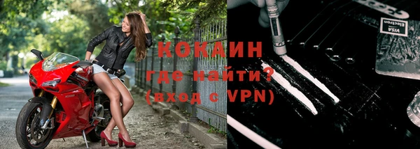 винт Балахна