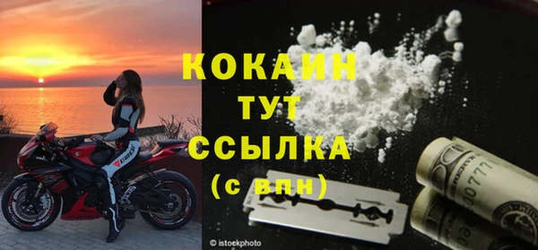 эйфоретик Остров